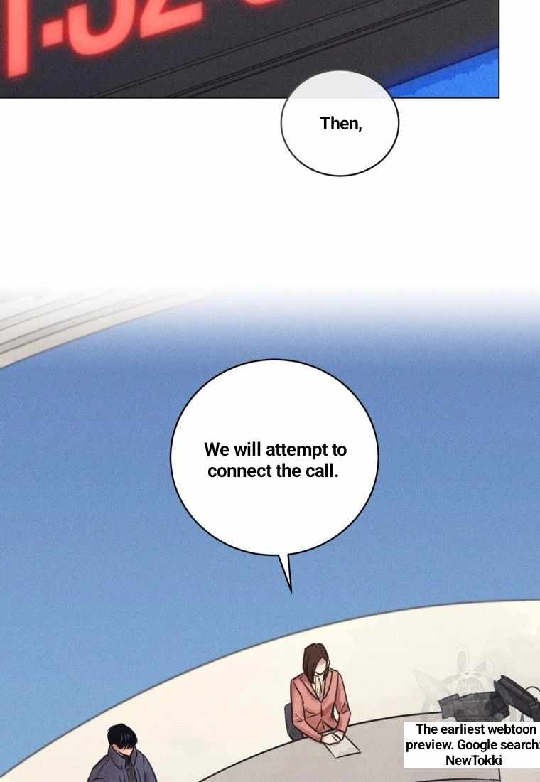 THE KILLER'S INTERVIEW Chapter 43 10